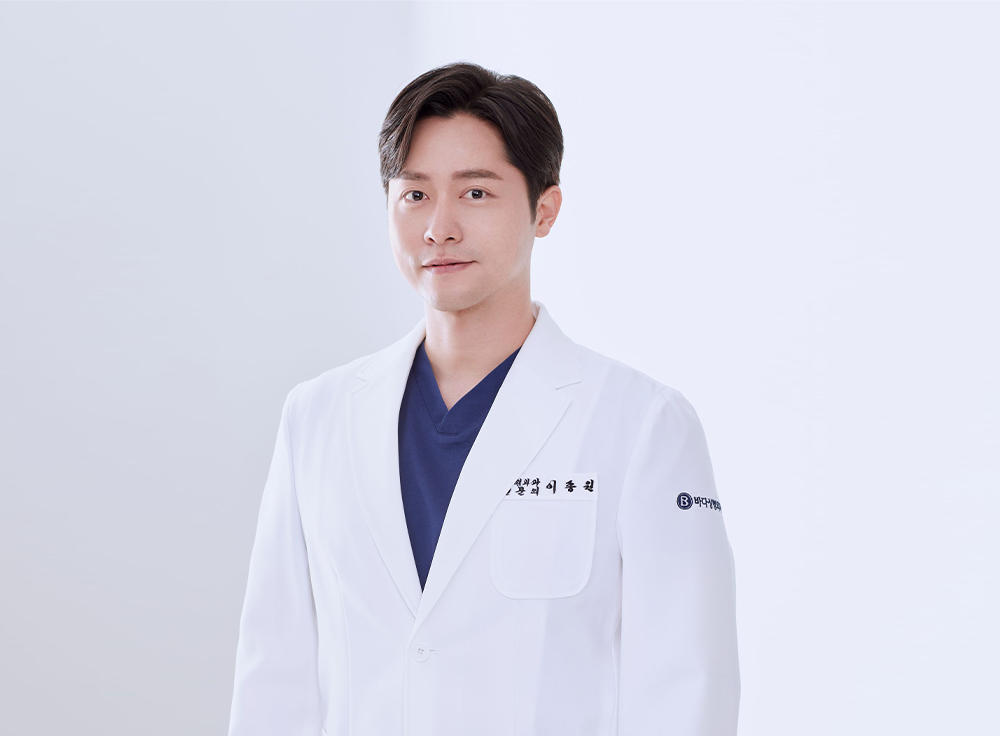이종원 대표원장 이미지
