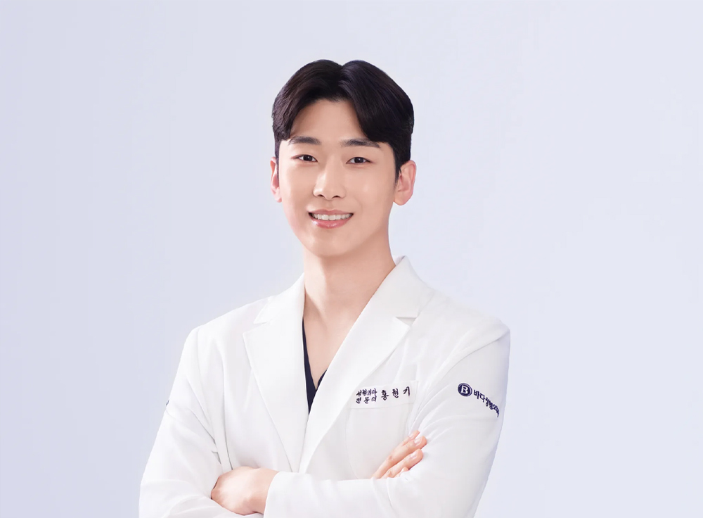홍현기 원장 이미지