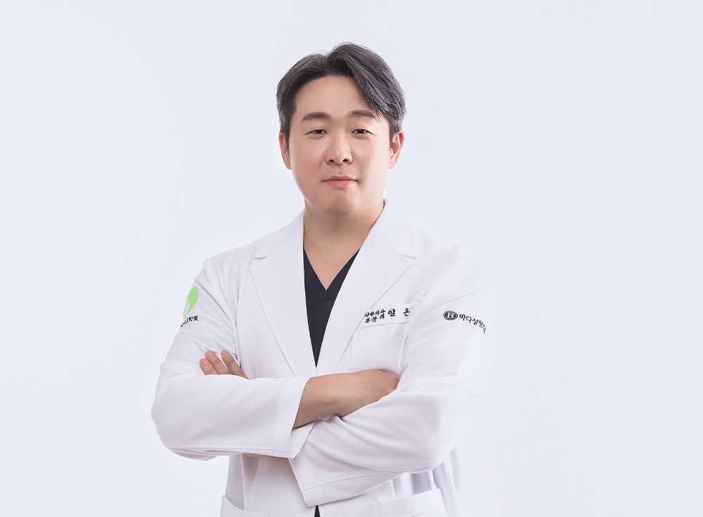 임올 원장 이미지