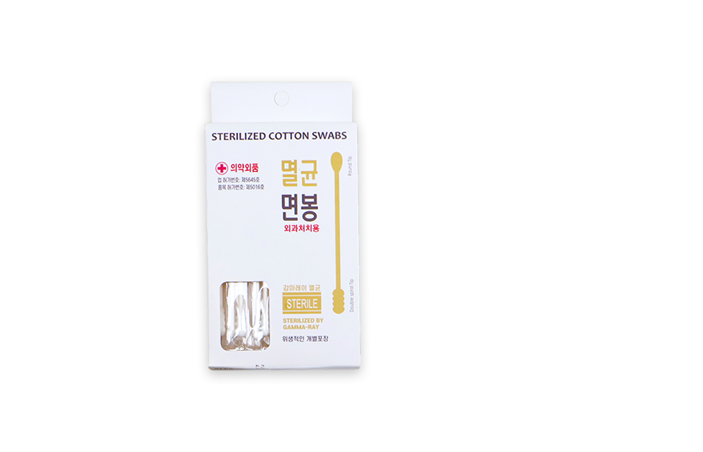 멸균면봉 이미지