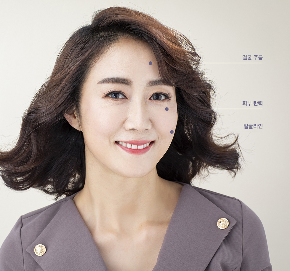 실쎼라 수술정보