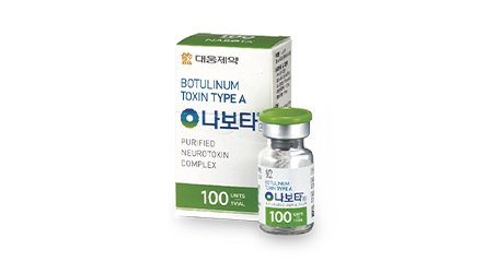 나보타 이미지