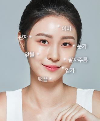 리프팅필러 STEP 3 이미지