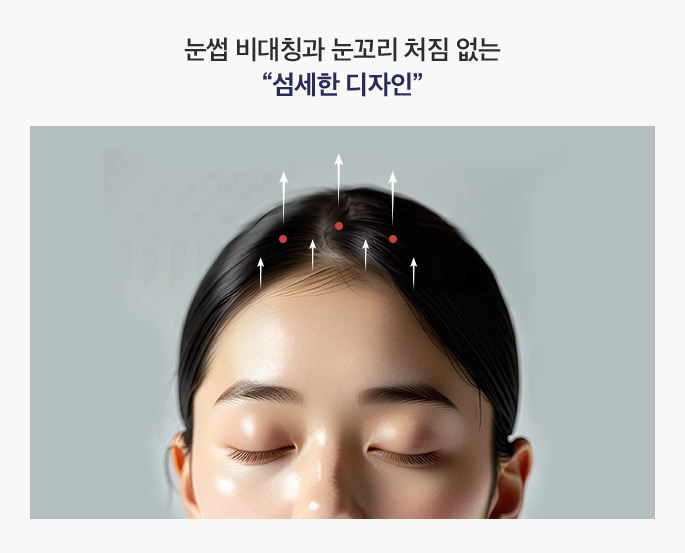 효과