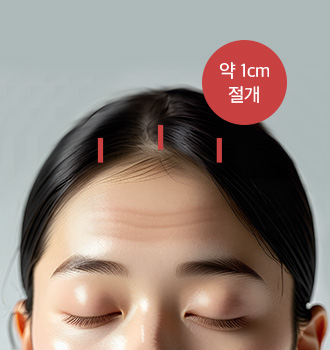 이마거상술 STEP 1 이미지