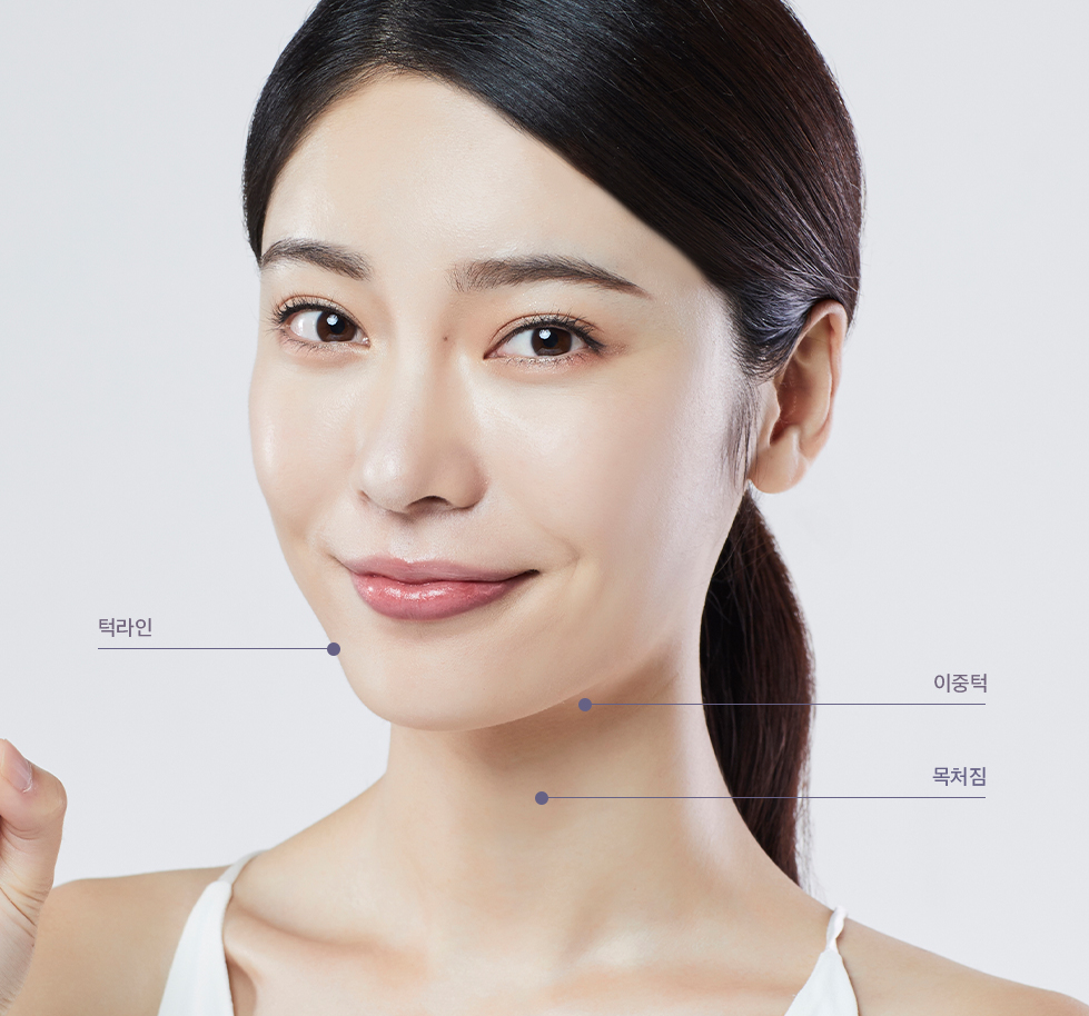 중하안면 미니거상 수술정보